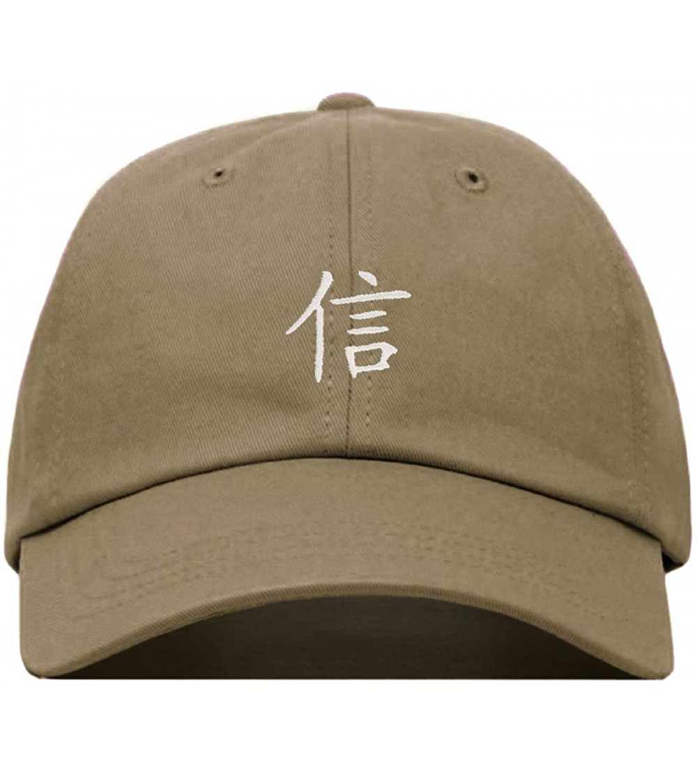 Baseball Caps Character Baseball Embroidered Unstructured Adjustable - Khaki - C218NRCN8TK $17.80