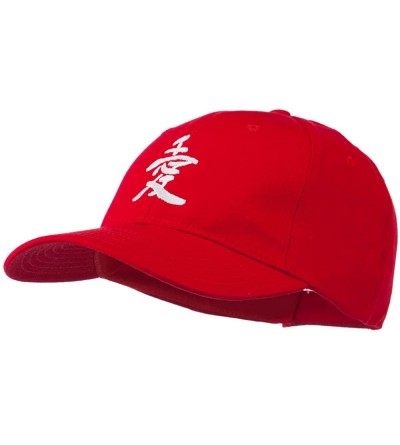 Baseball Caps Japanese Chinese Love Embroidered Cap - Red - CS11RNPK7FZ $19.59