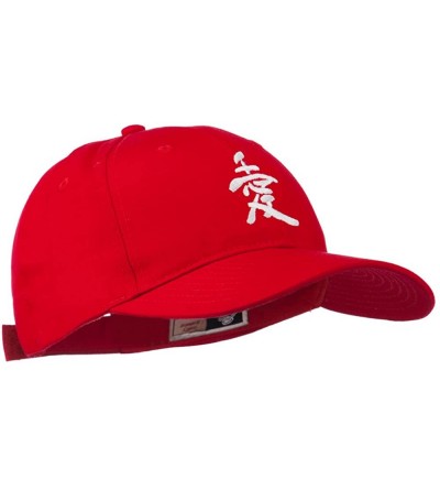 Baseball Caps Japanese Chinese Love Embroidered Cap - Red - CS11RNPK7FZ $19.59